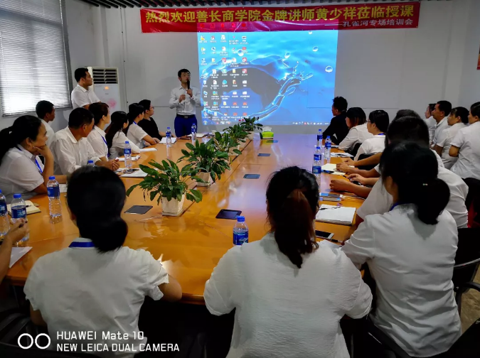 管理能力提升勢(shì)在必行,“贏在執(zhí)行”培訓(xùn)打動(dòng)人心