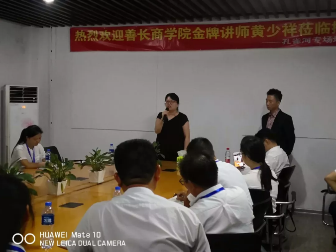 管理能力提升勢(shì)在必行,“贏在執(zhí)行”培訓(xùn)打動(dòng)人心