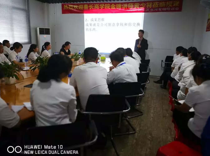 管理能力提升勢(shì)在必行,“贏在執(zhí)行”培訓(xùn)打動(dòng)人心