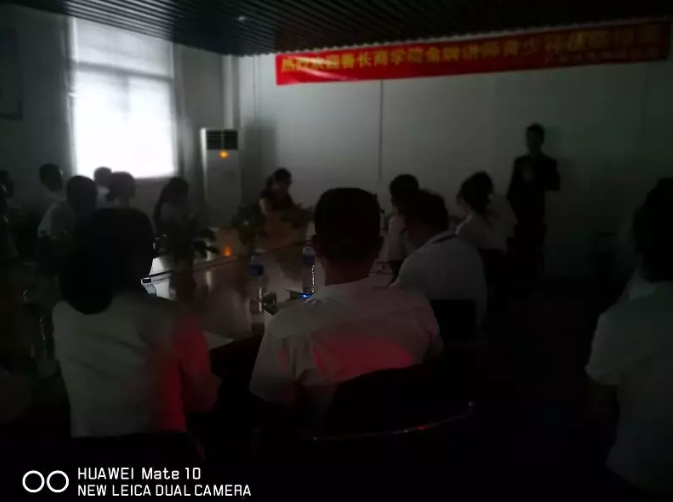 管理能力提升勢(shì)在必行,“贏在執(zhí)行”培訓(xùn)打動(dòng)人心
