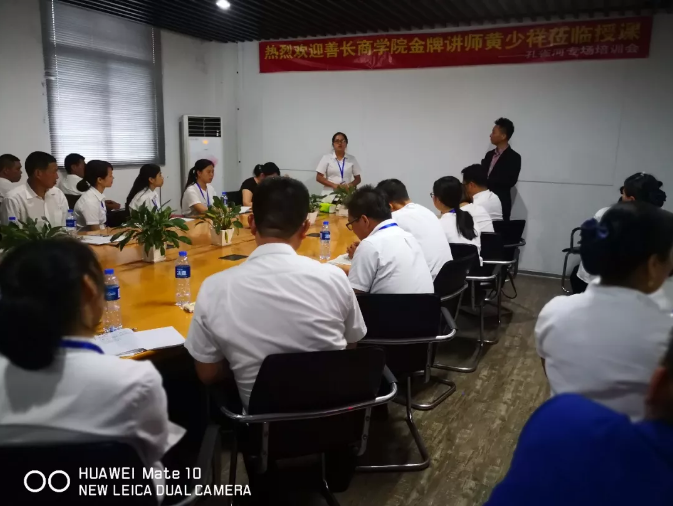 管理能力提升勢(shì)在必行,“贏在執(zhí)行”培訓(xùn)打動(dòng)人心