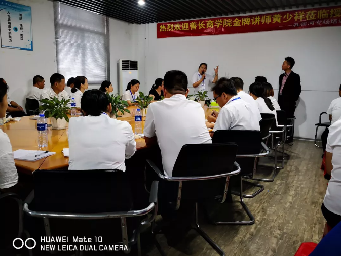 管理能力提升勢(shì)在必行,“贏在執(zhí)行”培訓(xùn)打動(dòng)人心
