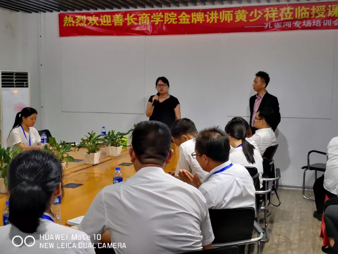 管理能力提升勢(shì)在必行,“贏在執(zhí)行”培訓(xùn)打動(dòng)人心
