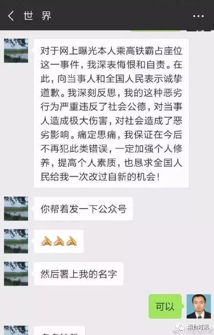YӍFԡ挍(sh)ع⣬|(zh)cW(xu)voP(gun)