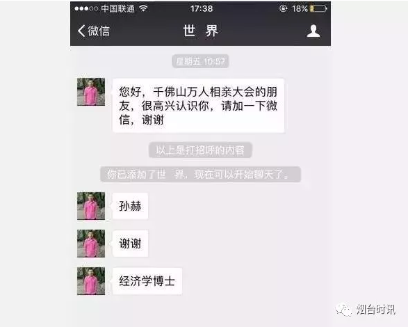 YӍFԡ挍(sh)ع⣬|(zh)cW(xu)voP(gun)