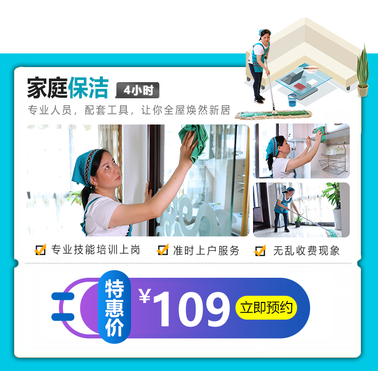 挣(chng)4Сr(sh)109Ԫsoُ(gu)