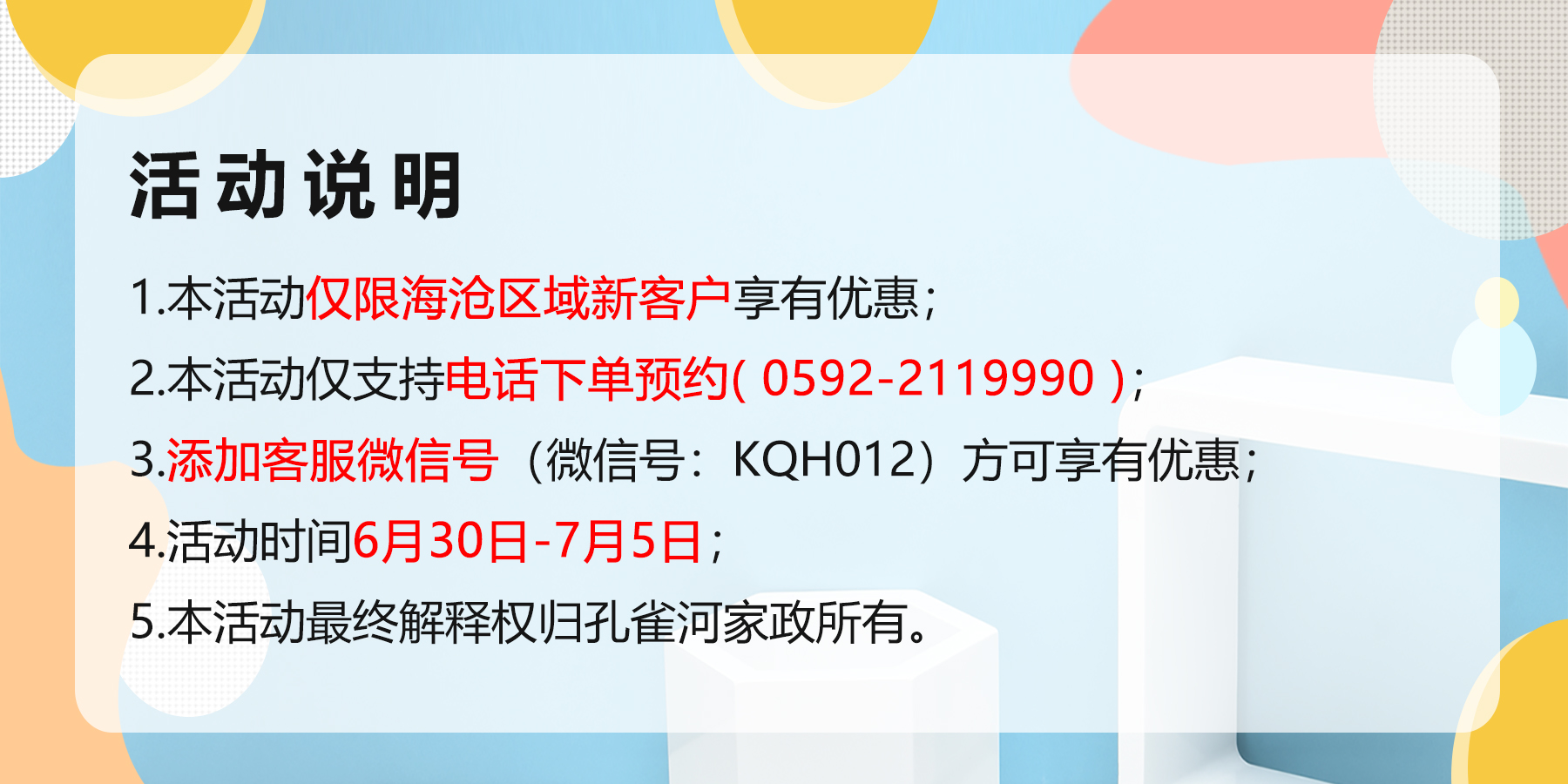 挣(chng)4Сr(sh)109Ԫsoُ(gu)