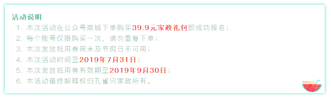 @BTL жYȸӰԪY39.9Ԫޕr