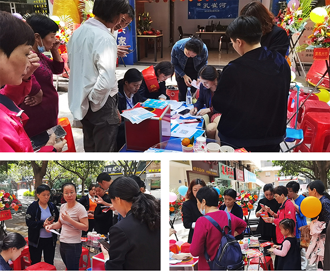 ȸǰҵ꡿ʢ_(ki)I(y)