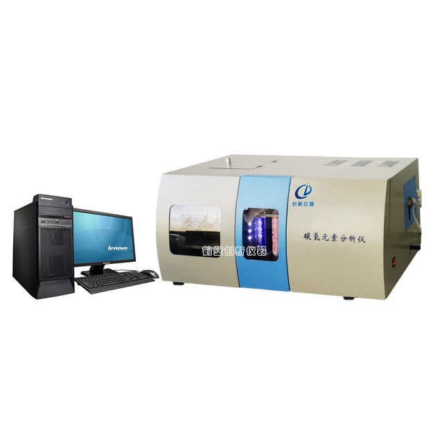 CX-CH3000碳?xì)湓胤治鰞x