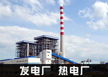熱電廠電廠煤炭化驗室儀器設(shè)備配置方案