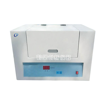 CXHQD-2活性炭強(qiáng)度測定儀